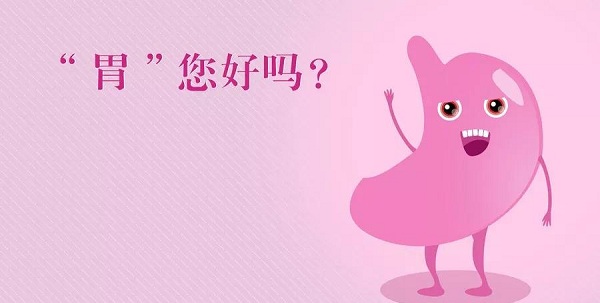 日常生活中哪些行為習(xí)慣有傷身體？不利于身體健康！