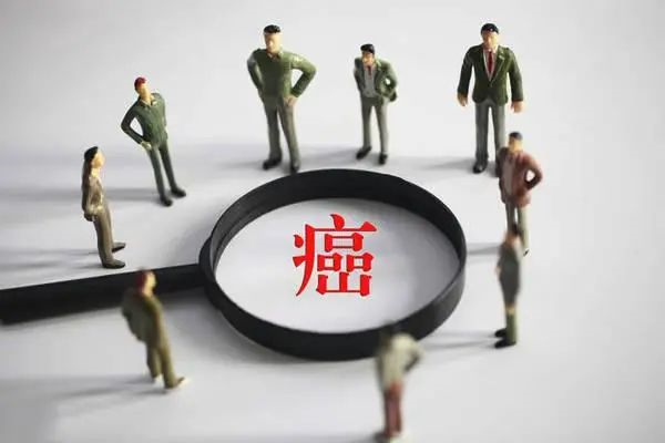 癌癥的早期癥狀，身體出現(xiàn)這幾大癥狀，就得注意咯！
