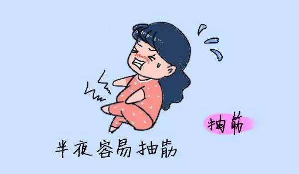 睡覺時突然腿抽筋是什么原因？